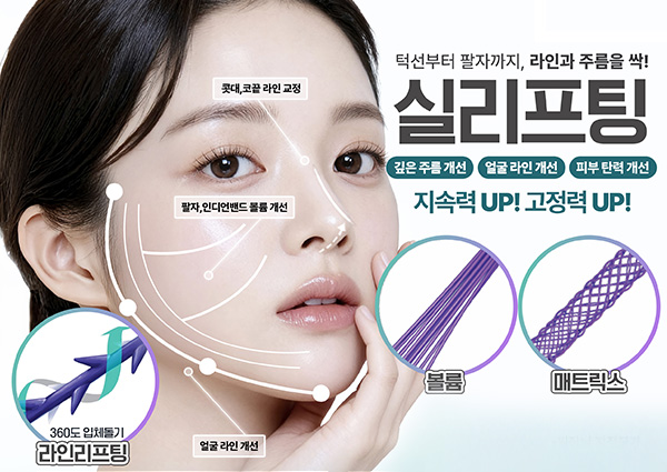 ์ค๋ฆฌํํ
๋ณผ๋ฅจ&๋ผ์ธ ํจํค์ง