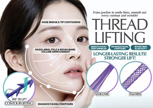 Thread Lift Volume & Line Package