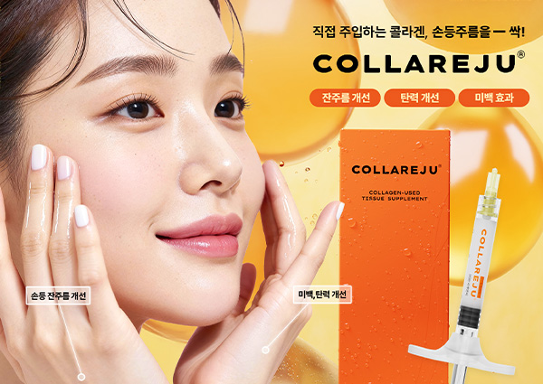 ์ง์ ์ ์ธ ์ฃผ์
์ ํตํ ํ๋ ฅ , ์ฌ์ํจ๊ณผ